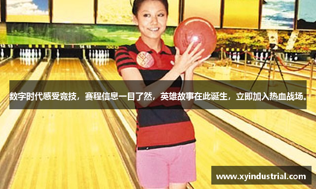 手机版伟德客户端下载教程视频在哪下载啊安全吗